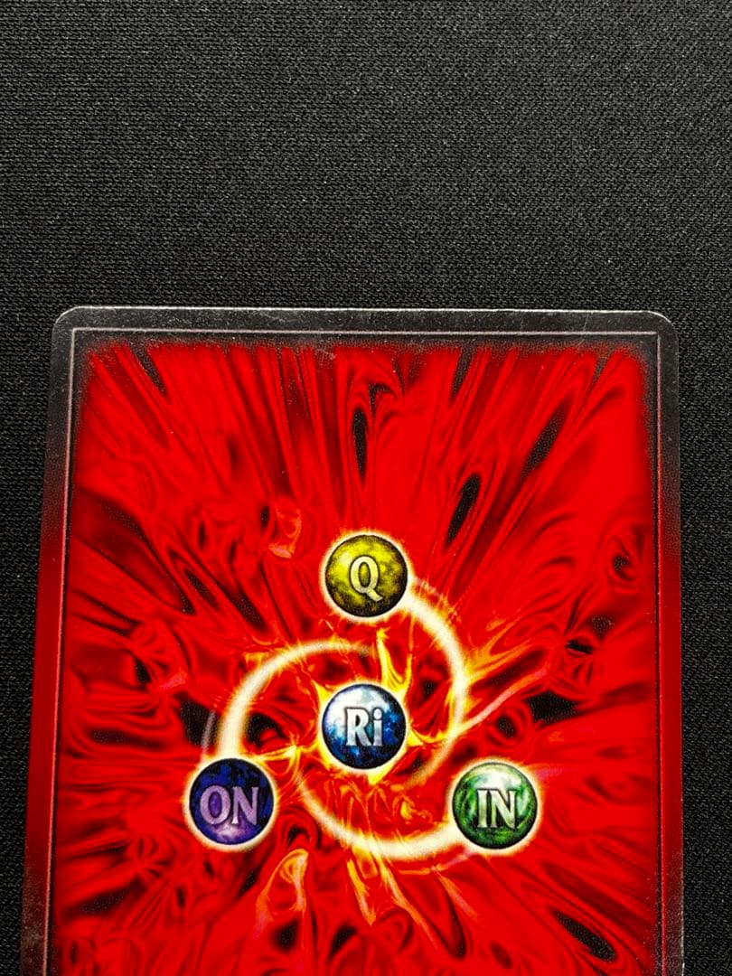 ドラゴンドライブ 真龍 ヘブンズレア - メルカリ