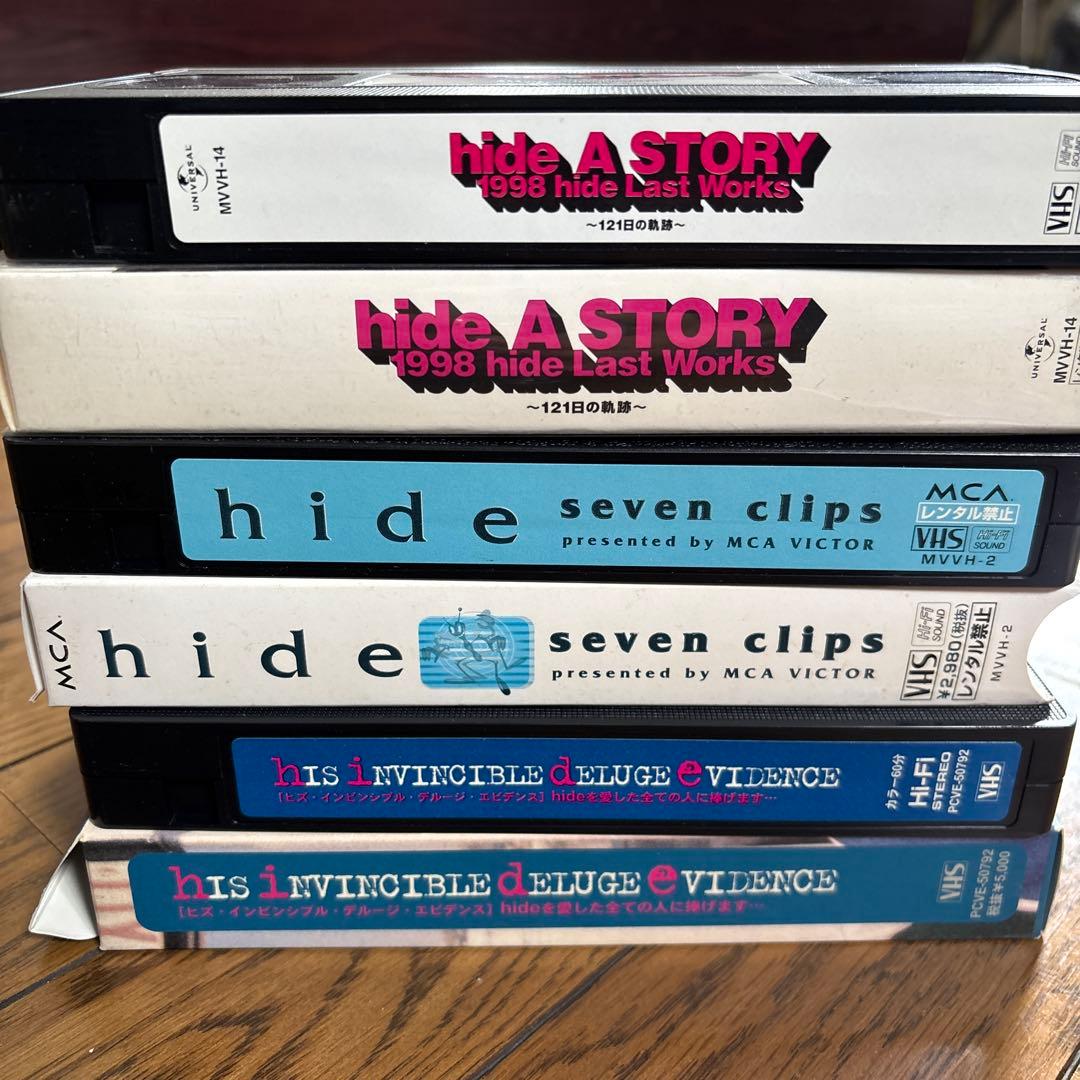 hide VHSセット 1998年ライブ映像 - メルカリ