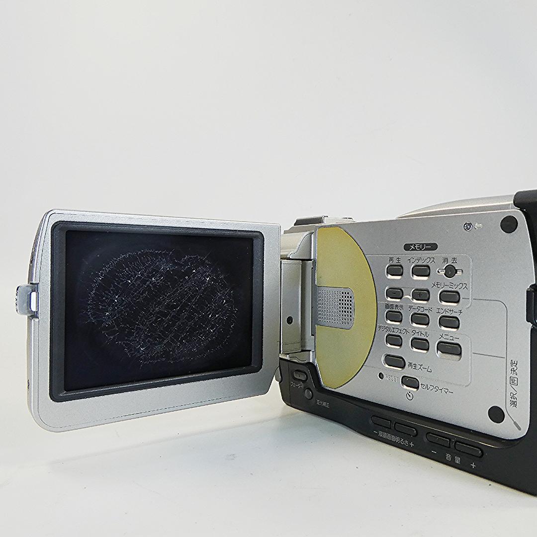 動作品 ソニー DCR-TRV20 MiniDVビデオカメラ DVD化に最適 - メルカリ