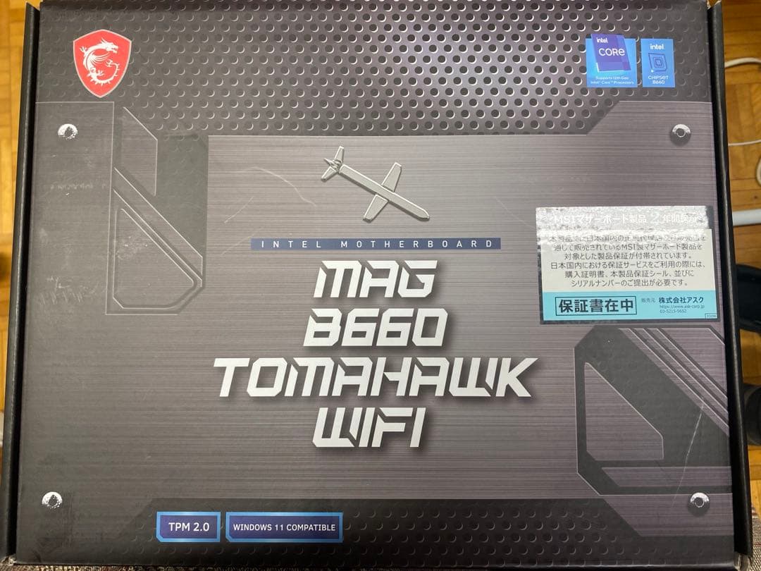 マザーボード MSI MAG B660 TOMAHAWK WIFI DDR5 MAG B660 TOMAHAWK WIFI