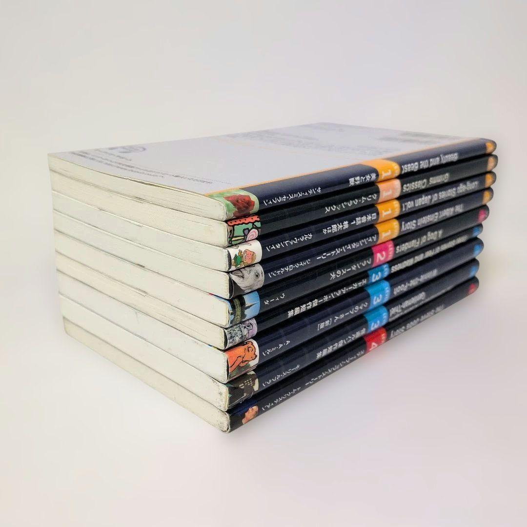 ラダーシリーズ 9冊セット 英語多読 - メルカリ