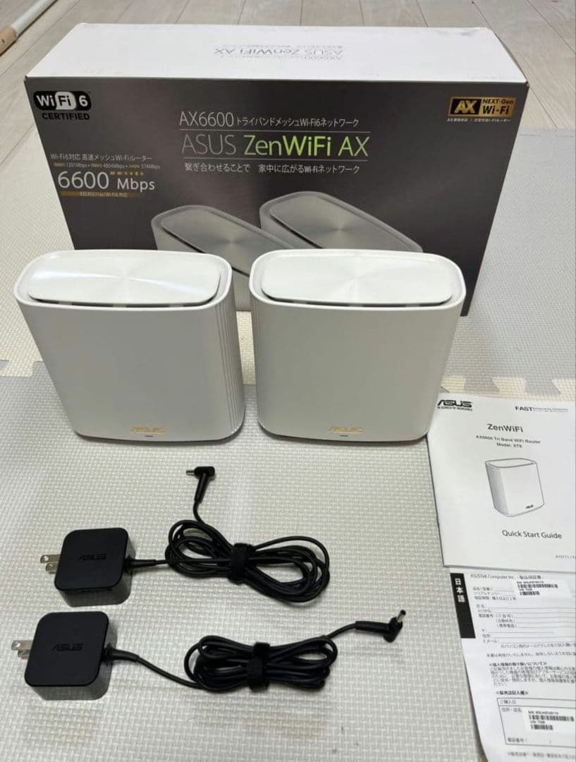 ASUS ZenWiFi AX AX6600(XT8) 2台セット ASUS-ZenWiFi-AX-Whole-Home-Tri