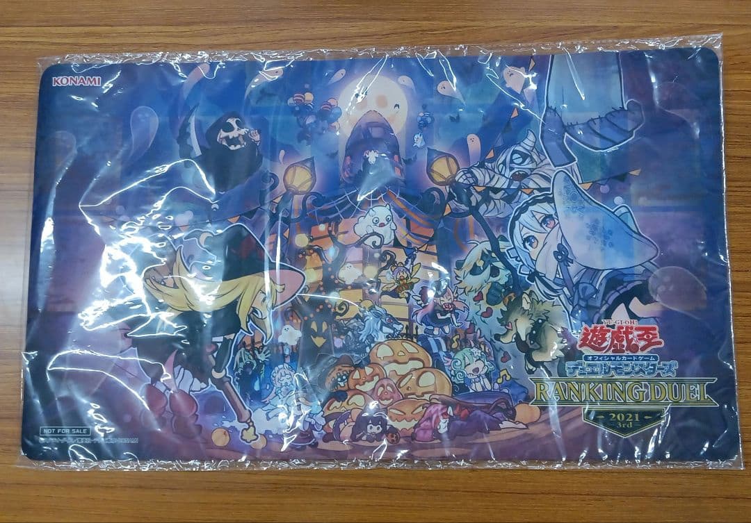 ラバーマット】遊戯王 デュエルモンスターズ ランキングデュエル2021-3rd