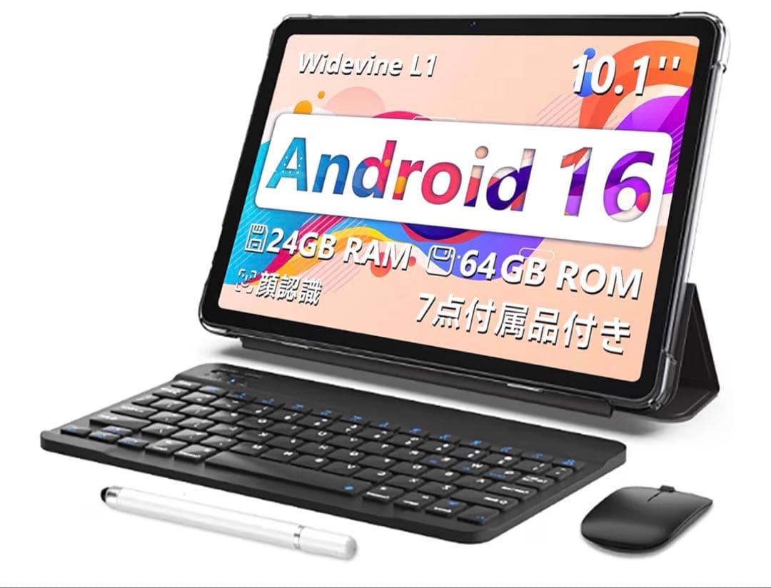 android16タブレットWi-Fi64GB|24GB|2TB拡張アンドロイド Amazon.co.jp: 【タブレット Android 16 新登場 10インチ Wi-Fiモデル