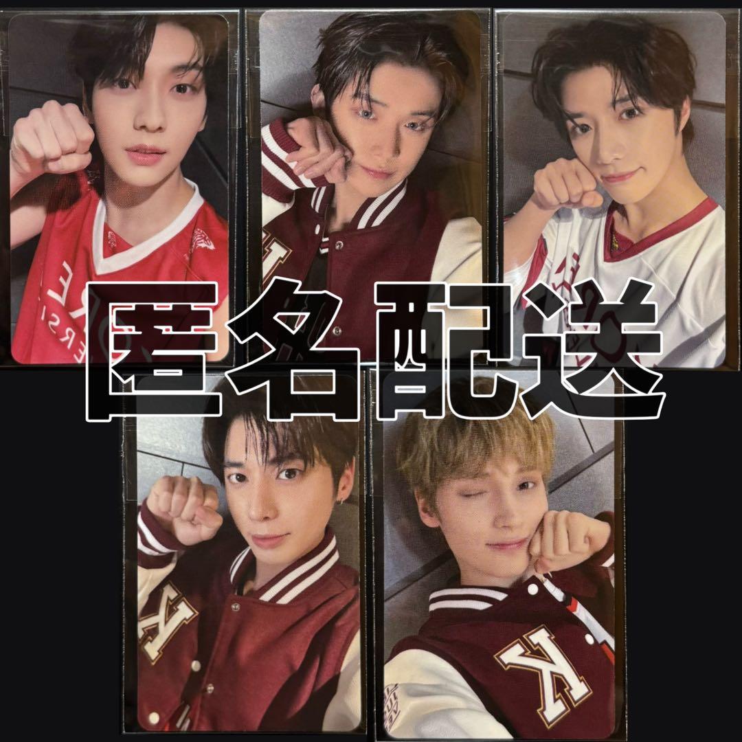 TXT 「TOGETHER」 withmuu ラキドロ1次 メンバー5人 セット - メルカリ