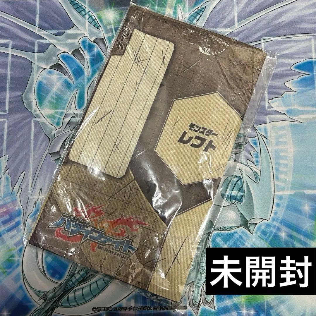 バディファイト 2面プレイマット 布製【未開封未使用品】 - メルカリ