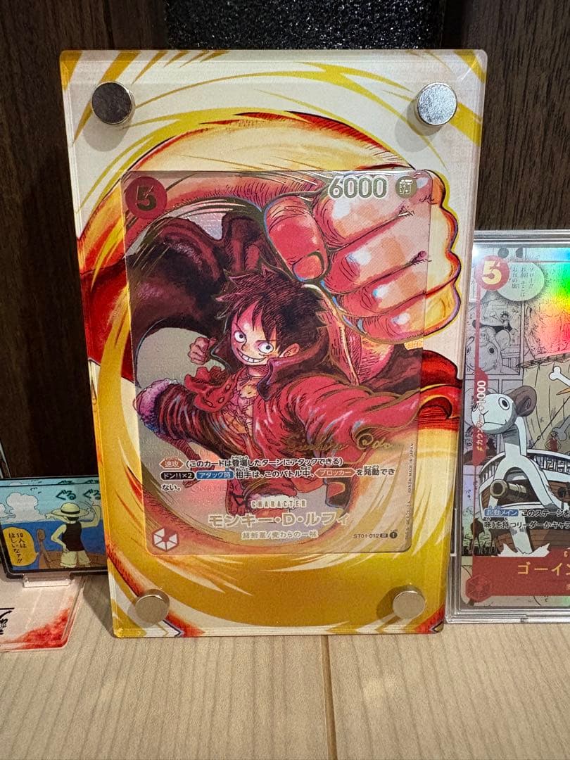 モンキー・D・ルフィ 尾田栄一郎サイン SR パラレル ST01-012 - メルカリ