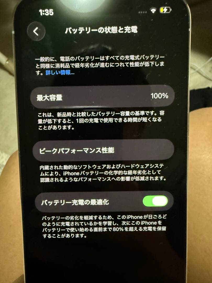 向日葵