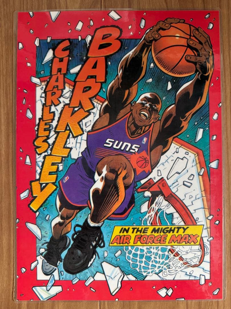 NIKEノベルティ　バスケットボール $_57.JPG?set_id=880000500F