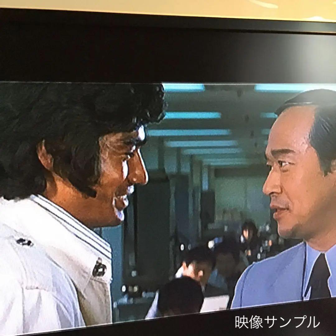 日本沈没('73東宝映画/東宝映像) 藤岡弘版 - メルカリ