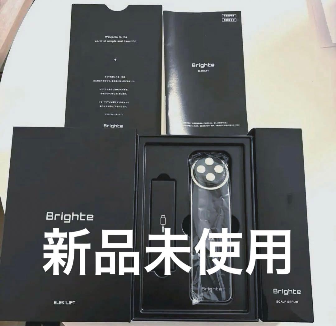 Brightte エレキリフト 美顔器 ブラック Brighte（ブライト）ELEKI LIFT（エレキリフト）【美顔器】 -の商品