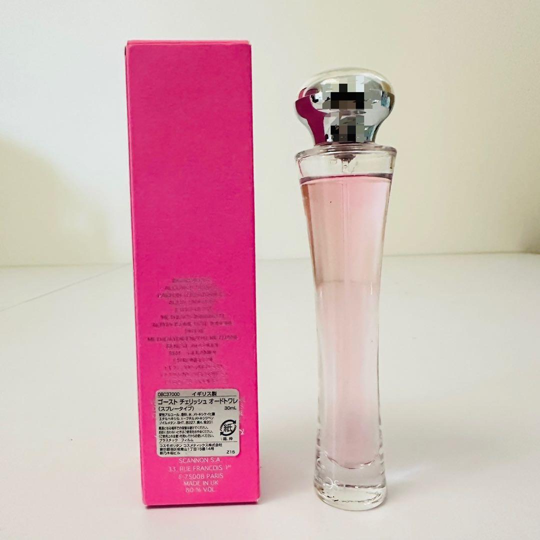 ゴースト チェリッシュ 30ml - メルカリ