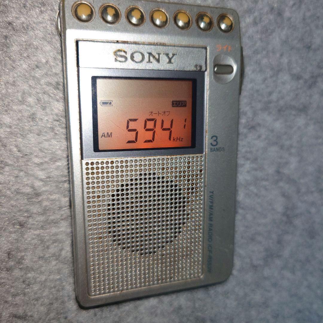 SONY ポケットラジオ ICF-R553V ジャンク品 - メルカリ