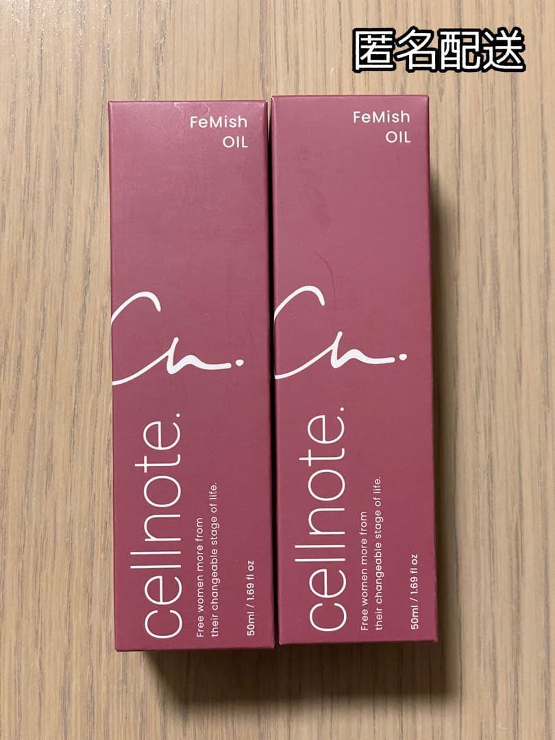 未開封 cellnote FeMiSh OIL 50ml 2本セット - メルカリ