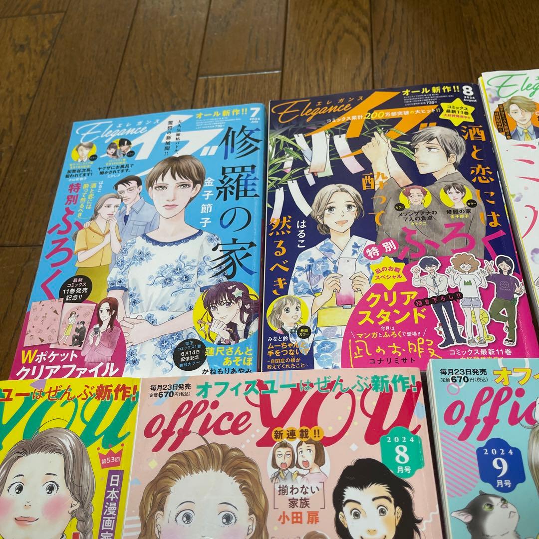 レディースコミック まとめ売り 全15冊 - メルカリ