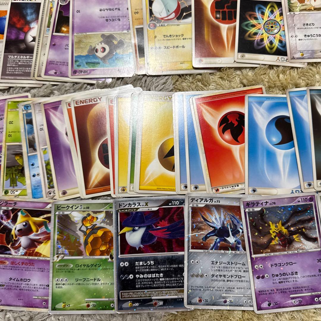 ポケモンカードゲーム ADV・PCG・DP 約300枚まとめ売り【5321 - メルカリ