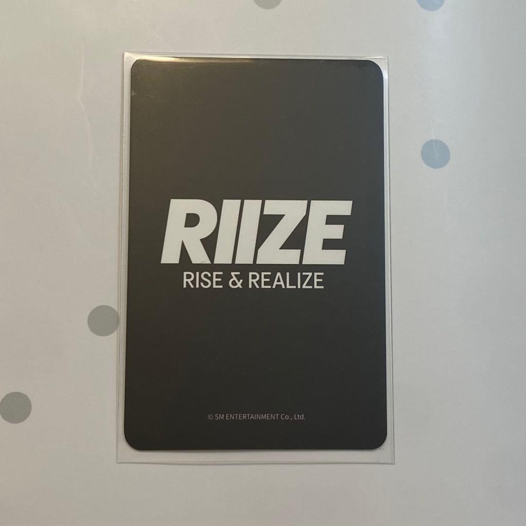RIIZE ウンソク get a guitar トレカ ktown4u - メルカリ