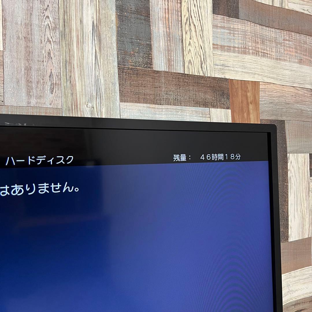 うさこさん専用全国送料込2年前購入フナイ40V型TV録画機能内蔵。見ながら録画