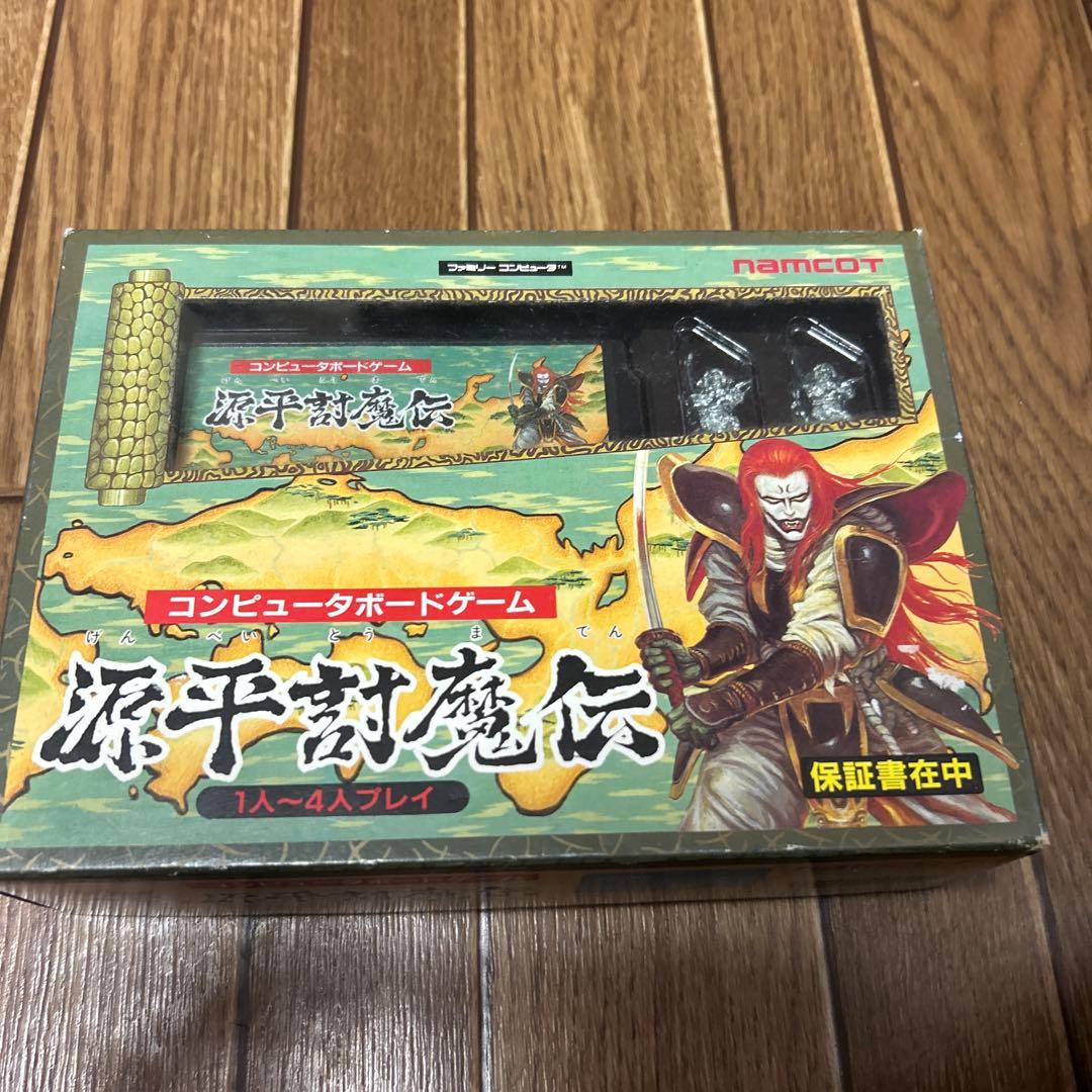 源平討魔伝 箱説付 - メルカリ