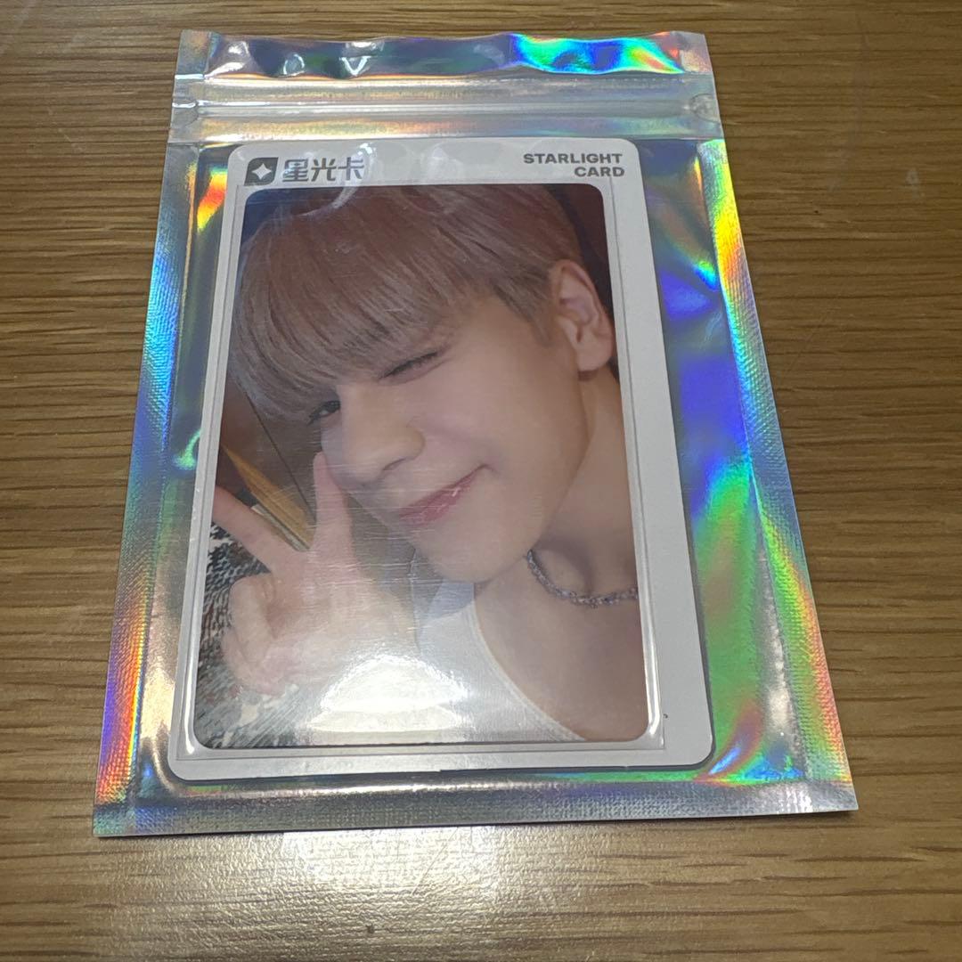 JO1 TIMA限定 qq musicトレカ 星3 豆原一成① - メルカリ