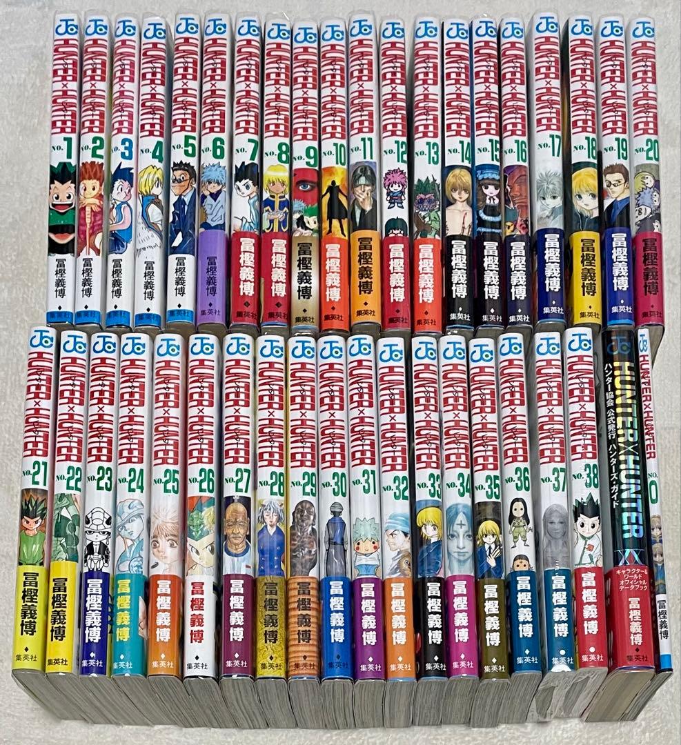 HUNTER×HUNTER 全巻初版 帯・チラシ付 全38巻 0巻 ガイドブック - メルカリ