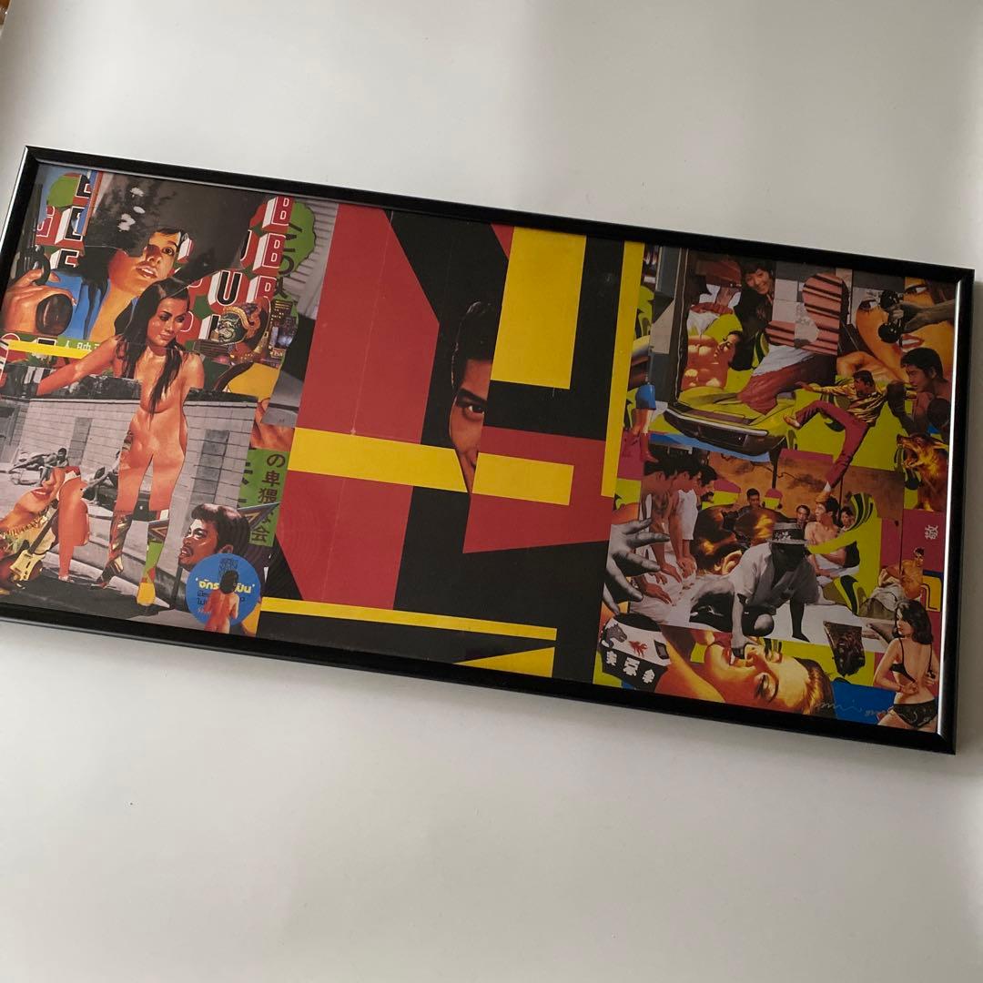 希少 限定500部 大竹伸朗 青山秘宝館 ポスター 都築響一 都築響一のスナック芸術丸」第六十六夜 x DOMMUNE BROADJ Presents