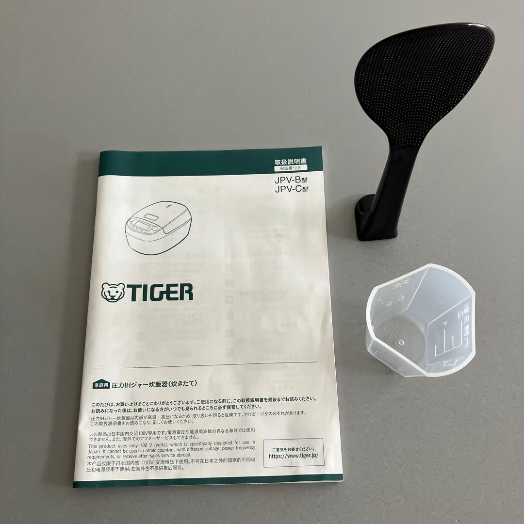 圧力IH炊飯器 JPV-C100KG ブラック 1.0L（5.5合）2025年製