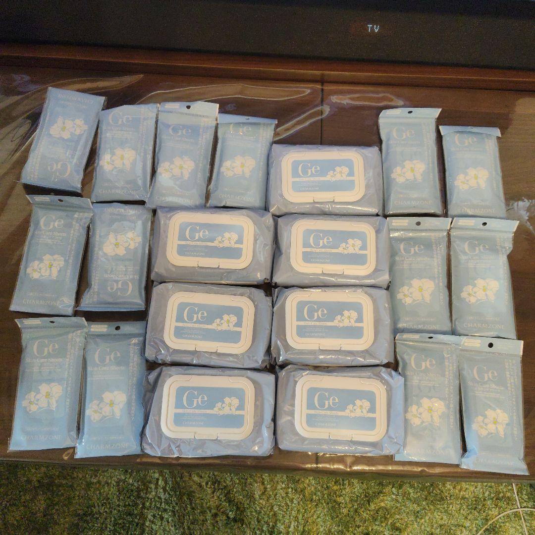 新品未開封　Geスキンケアシート 560枚セット 植物美容液成分たっぷり!】チャームゾーン Geスキンケアシート(60枚入