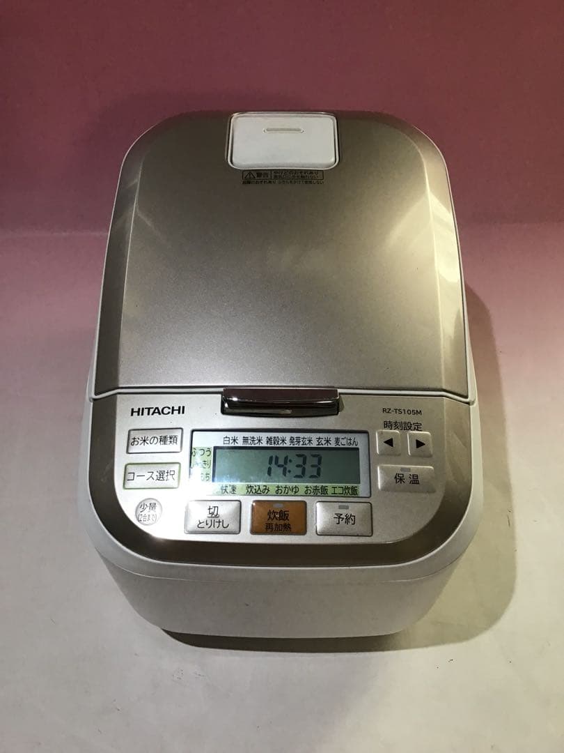 2023年製 HITACHI IH炊飯器 RZ-TS105M 5.5合焚き - メルカリ