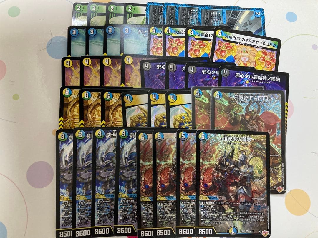 4cダーゼン デュエマ オリジナルCS】「アクアCS9th【修羅VAN杯】in カードショップ