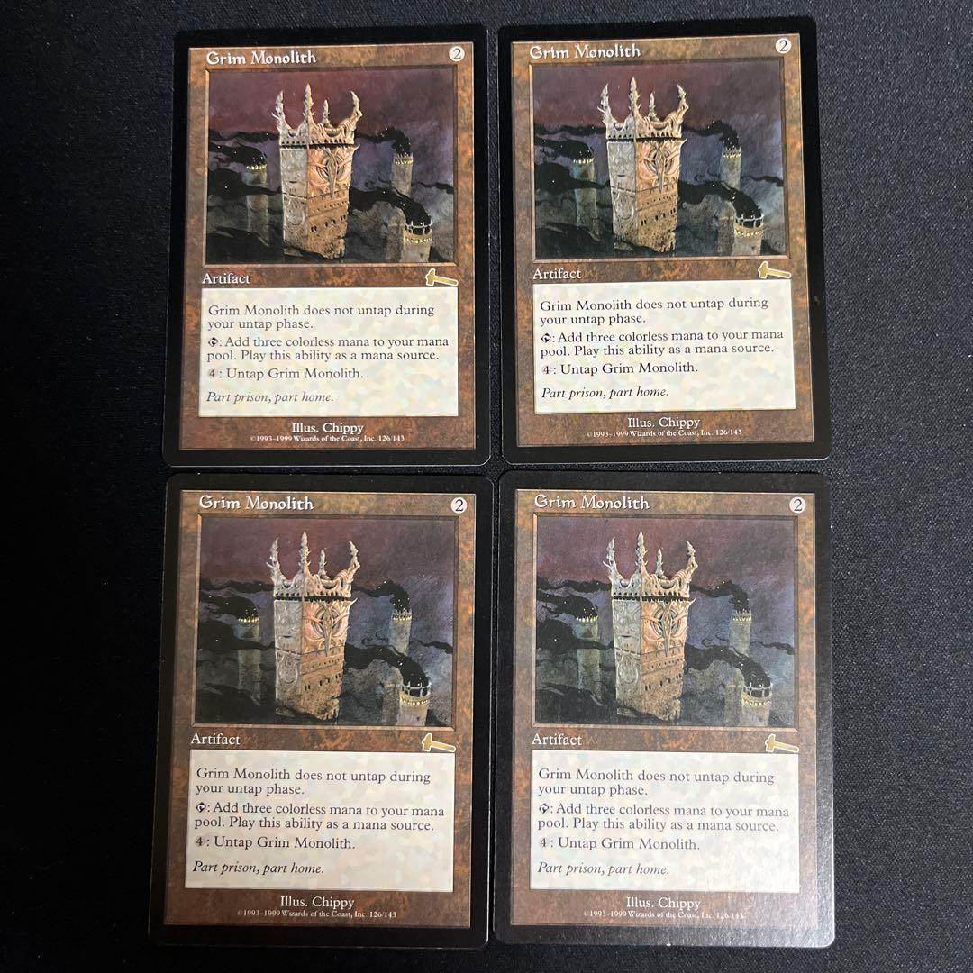 英語版　厳かなモノリス　4枚セット 厳かなモノリス (Grim Monolith) · Urza's Legacy (ULG) #126