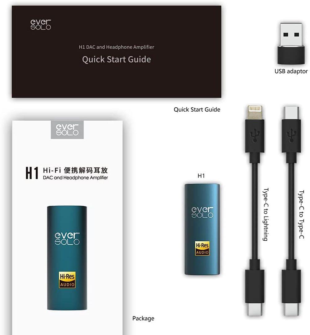 ❤️新品・未使用❤️ Ever solo デジタルキャストデコード　H1