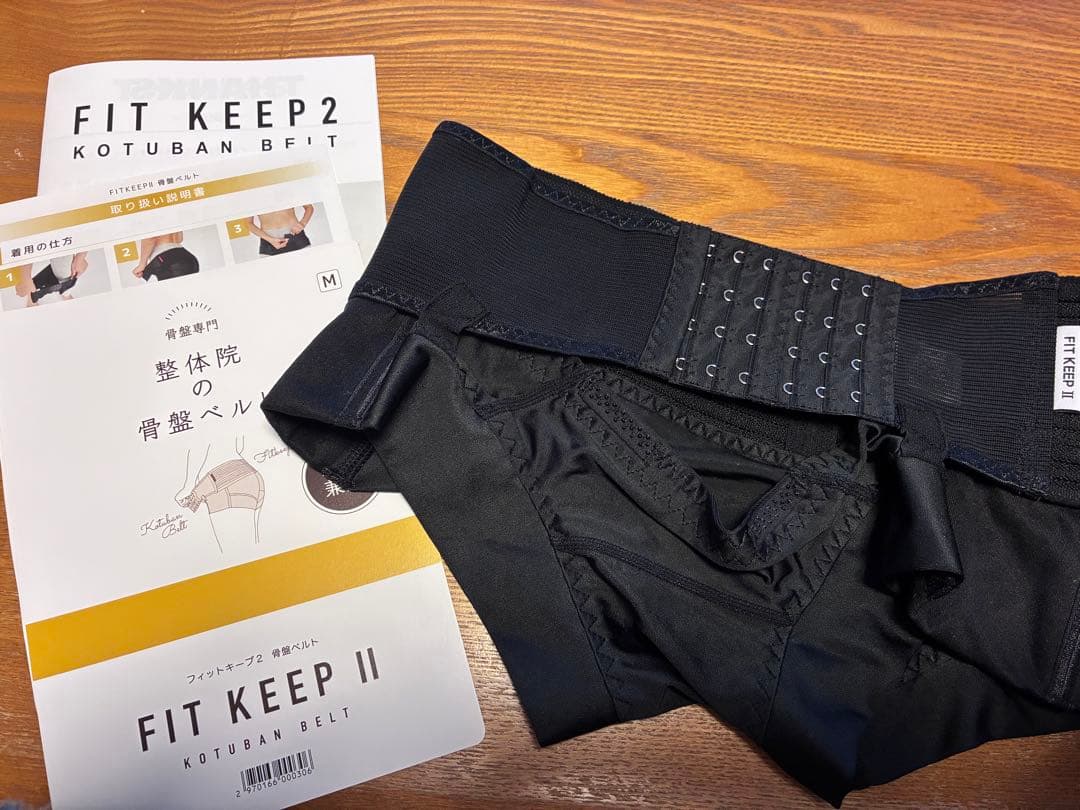 フィットキープ2 Mサイズ FIT KEEP2 骨盤ベルト Mサイズ - メルカリ