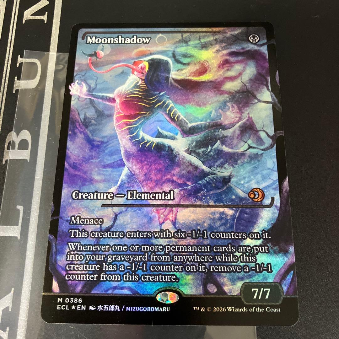 【ジャパン・ショーケース】MTG 月影/Moonshadow　Foil 英語版 MTG 月影 Moonshadow 英語、ジャパンショーケース、FOIL - メルカリ