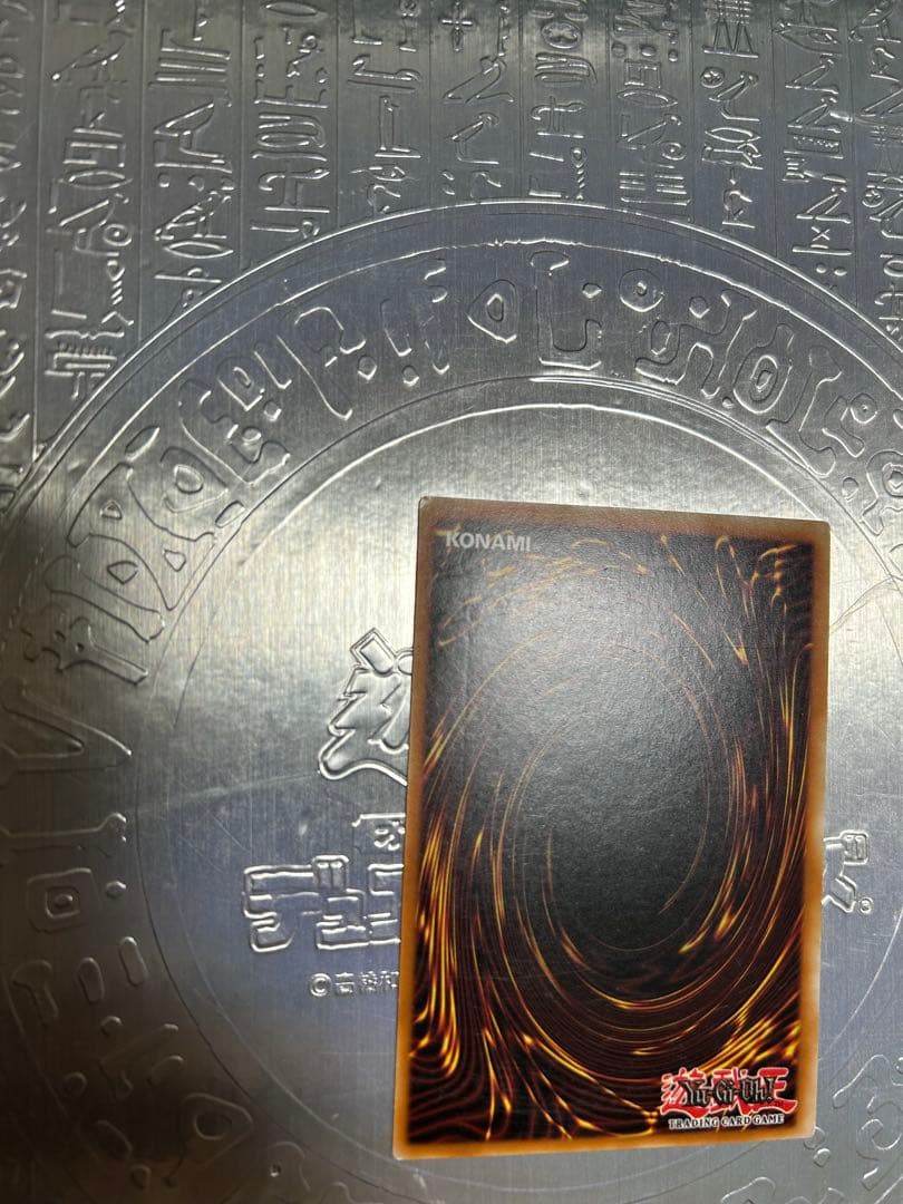 最安値】ライトロードマジシャンライラ ドイツ語 レリーフ