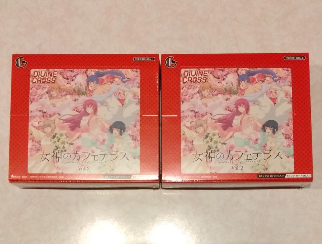 DIVINE CROSS 女神のカフェテラス 2BOXセット ディヴァインクロス