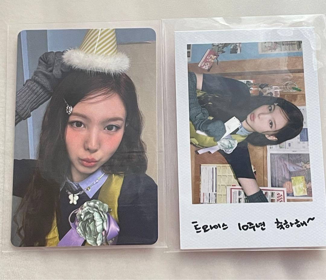 MISAMO PLAY 初回限定盤A モモ MOMO 3種 トレカ twice