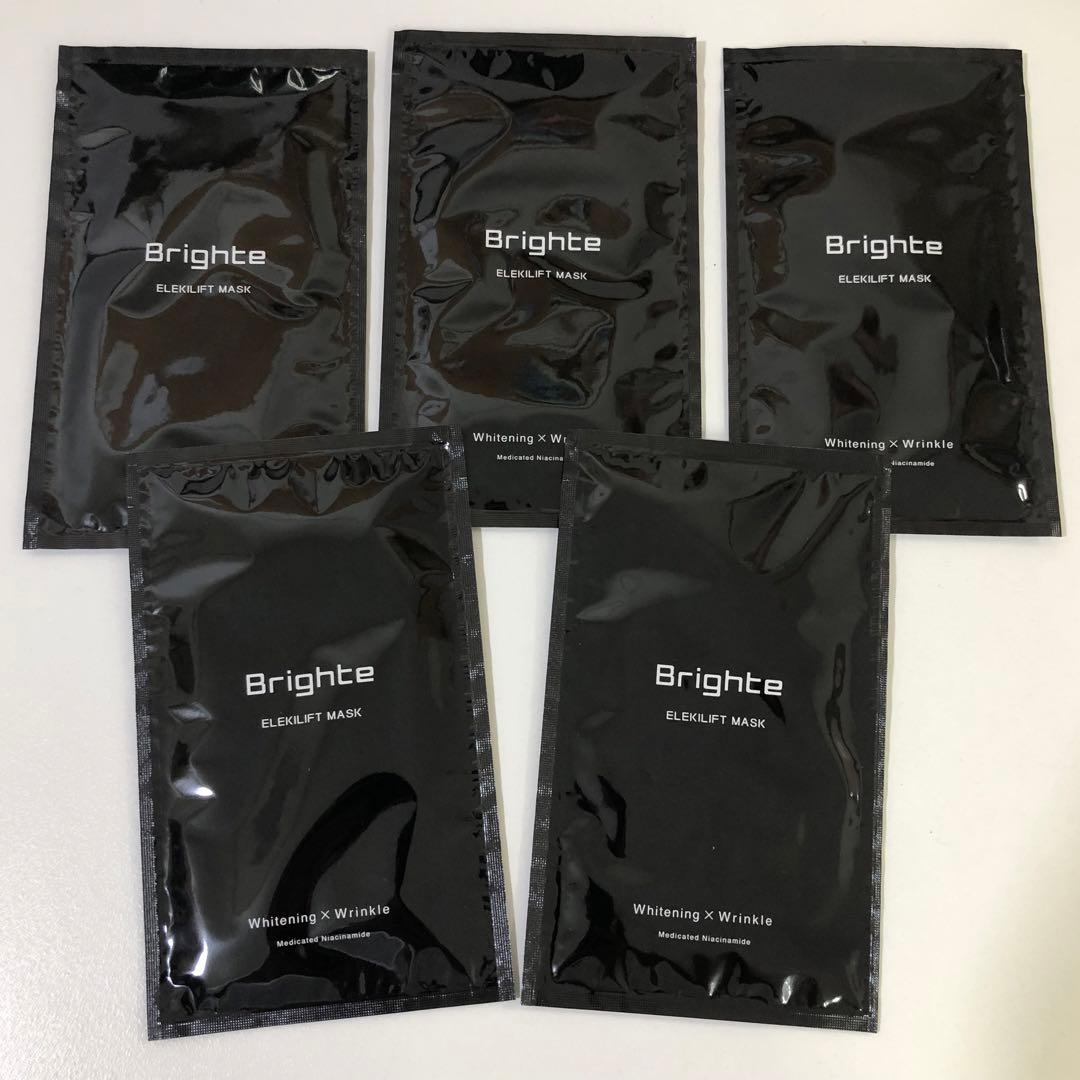 327】新品未開封 ブライト エレキブラシ 美顔器 化粧水 ブラシ マスク付き