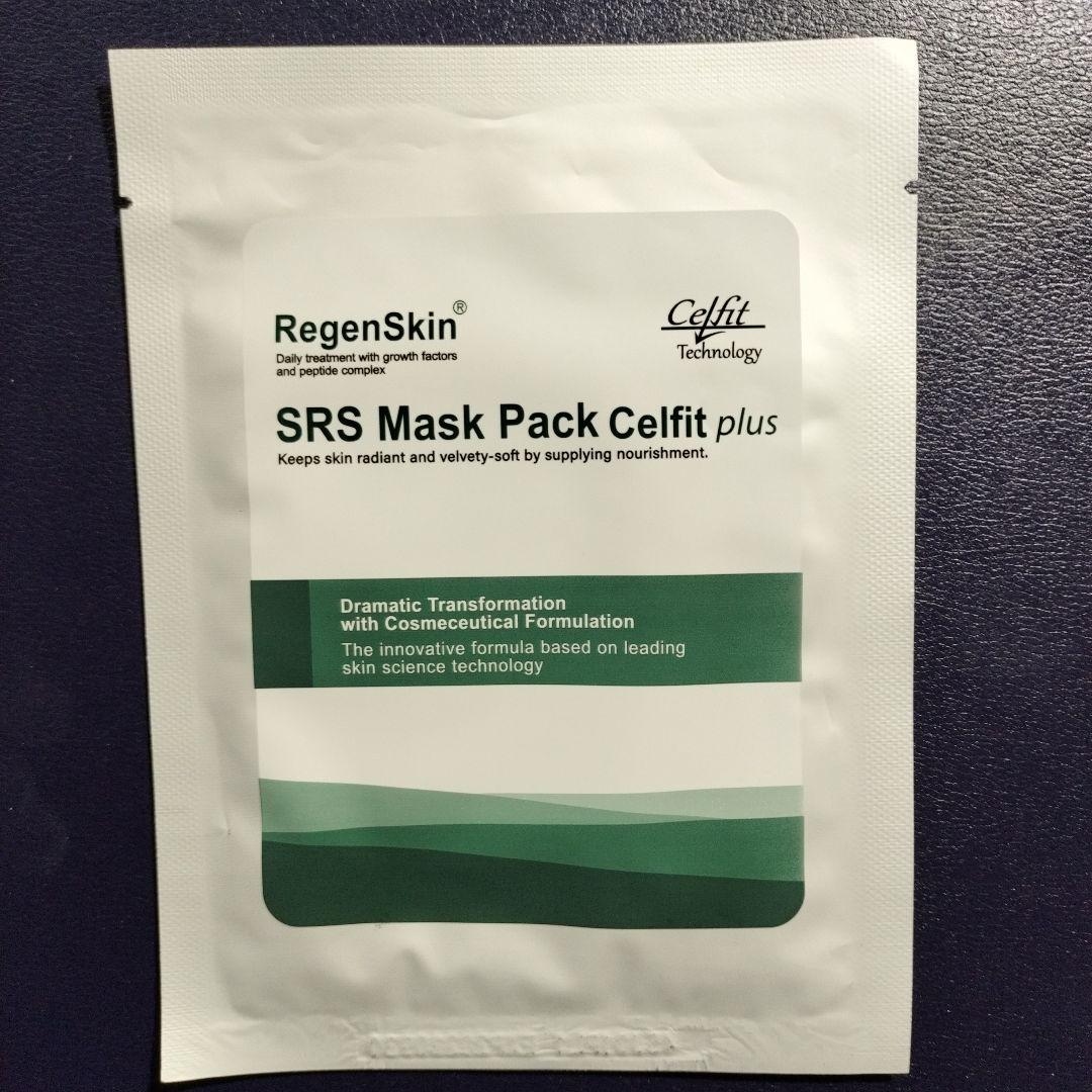 RegenSkin SRS Mask Pack Celfit plus - メルカリ