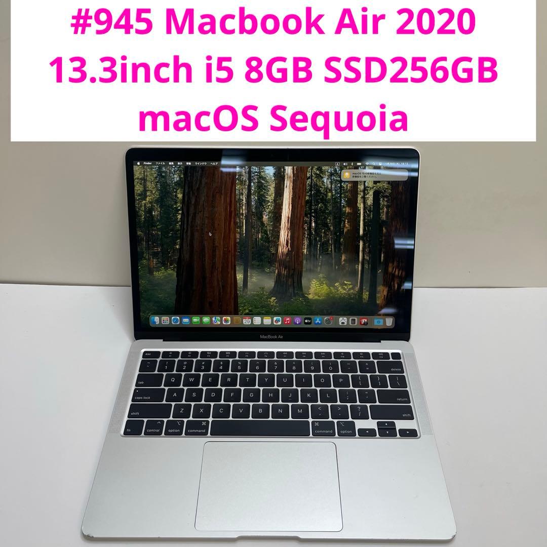Macbook Air 2020 i5 8GB SSD256GB 13インチ Amazon.co.jp: 【整備済み品】 Apple MacBook Air Retina 2020(13