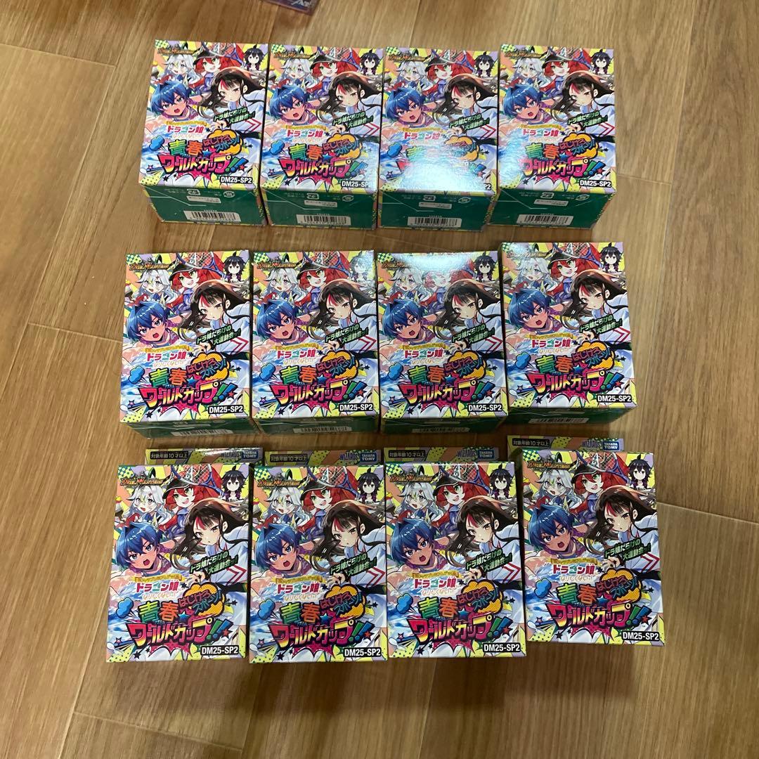 デュエルマスターズ　ドラゴン娘になりたくないっ！　青春ワールドカップ　デッキ デュエルマスターズ】キャラプレミアムデッキ ドラゴン娘になりたく