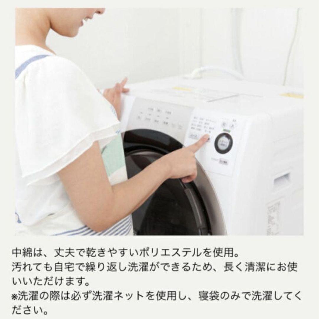 【新品】コールマン ノースリム マミー型寝袋 最低使用温度 -18℃
