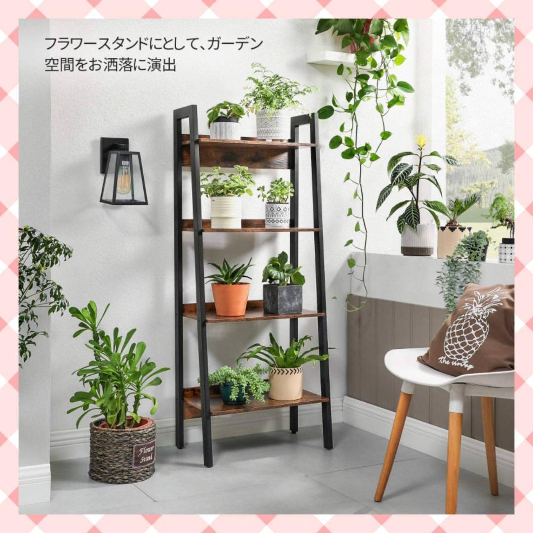 オープンラック 4段 シェルフ 木目天板 スチール脚 組立簡単 楽天市場】【SS限定!!!☆20%OFF!】VASAGLE オープンラック 4段 /5段