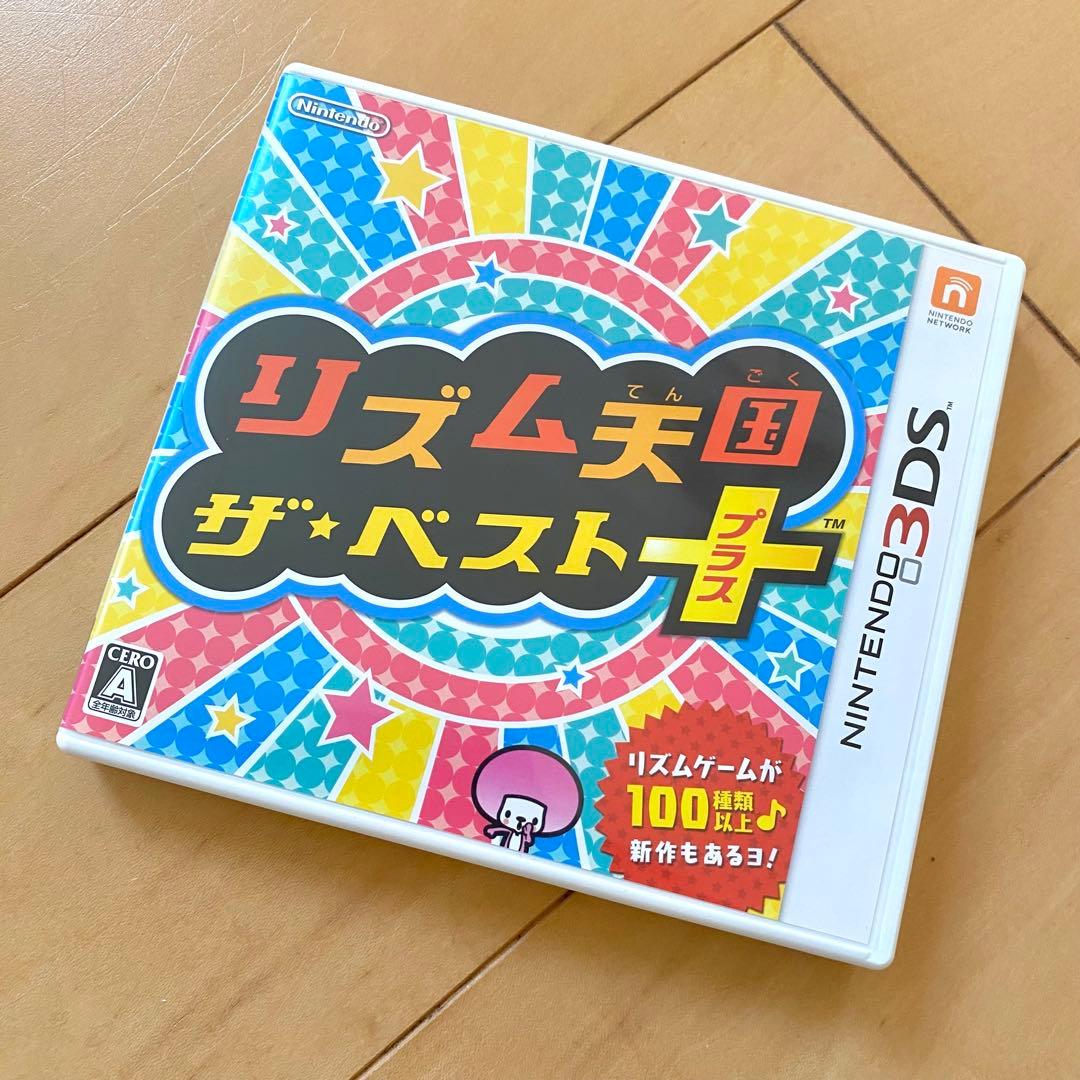 リズム天国ザ・ベストプラス 3DS - メルカリ