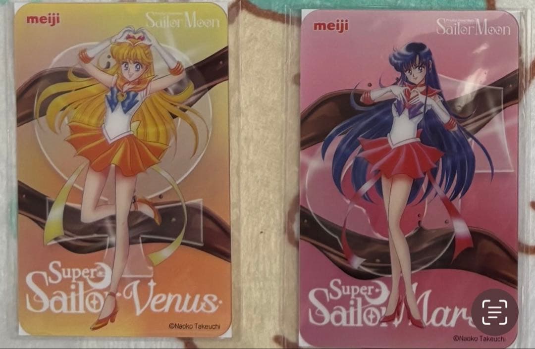 セーラームーン 明治 セーラーマーズ セーラーヴィーナス クリアカード
