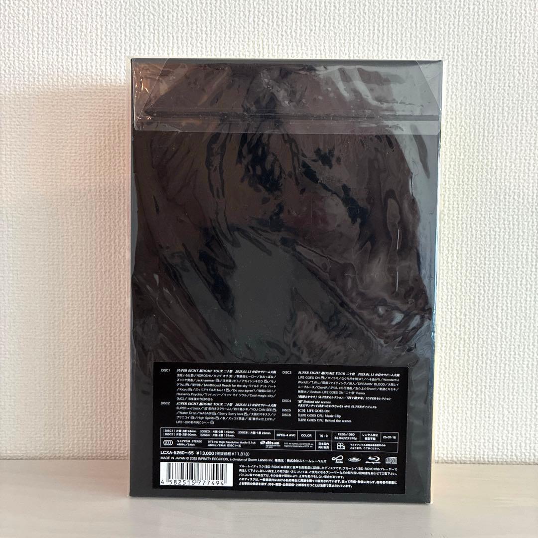 SUPER EIGHT/超 DOME TOUR 二十祭〈完全生産限定盤・5枚組〉 - メルカリ