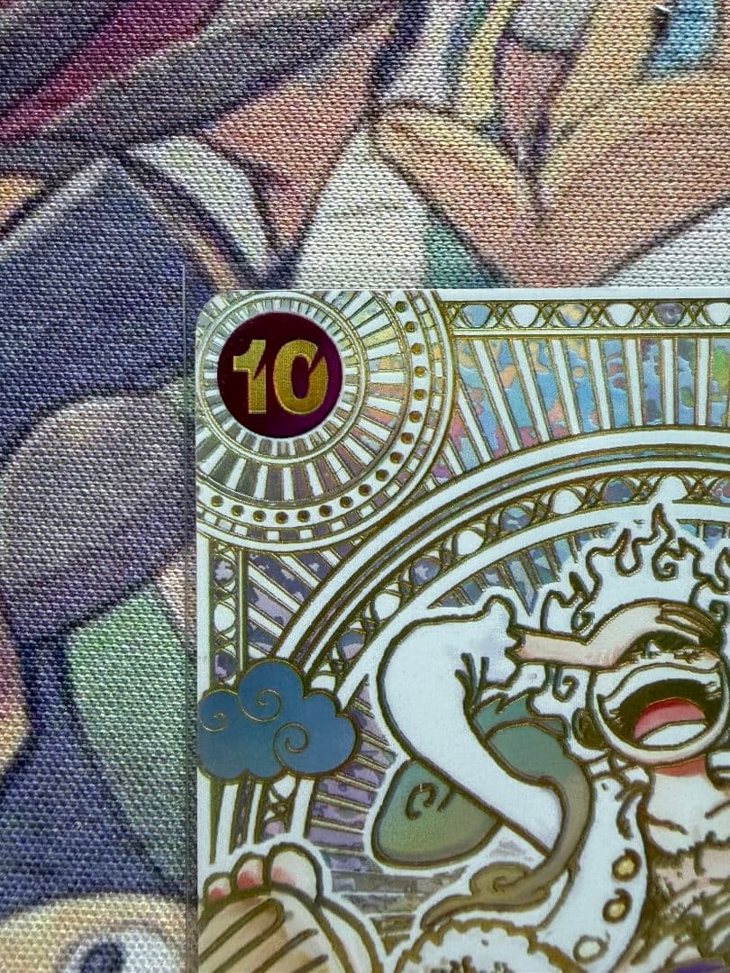 モンキー・D・ルフィ SEC SP(スペシャルカード) OP05-119 金 - メルカリ