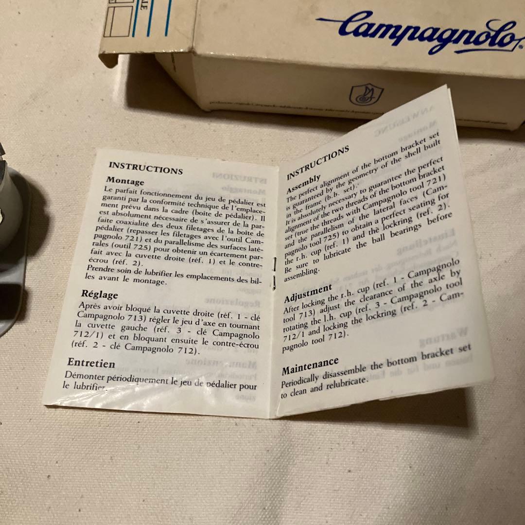 1989年 Campagnolo Athena BB スクエア軸長115.？mm - メルカリ