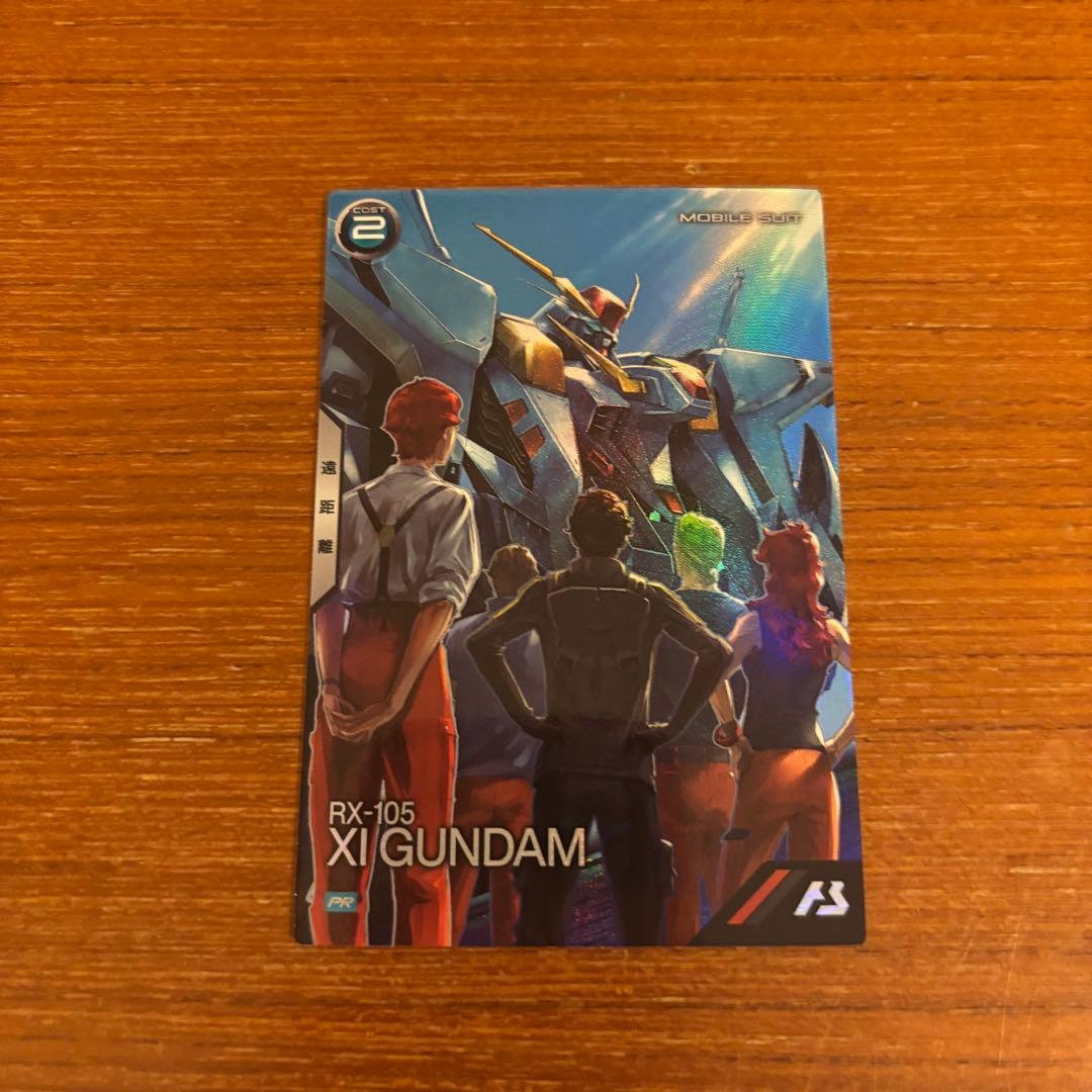 アーセナルベース Ξガンダム クスィー 閃光のハサウェイ プロモ - メルカリ