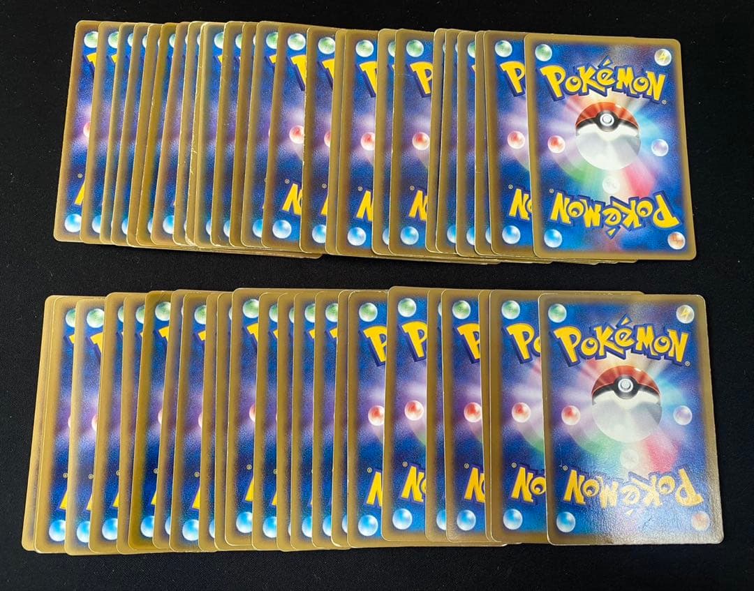 ポケモンカードADV PCG DP等プロモ 50枚ポケパークのジラーチ等 - メルカリ